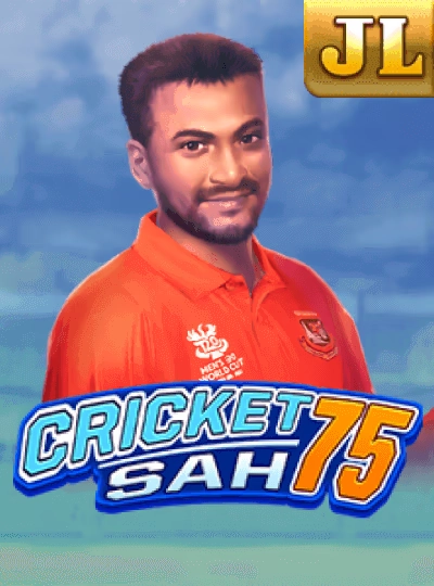 Cricket betting match preview cover
